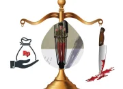 Cerpen Anis Yahya : Anomali Pisau Berdarah