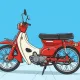 Harga Honda C70 Di Tegal Tembus Rp.8 Juta .